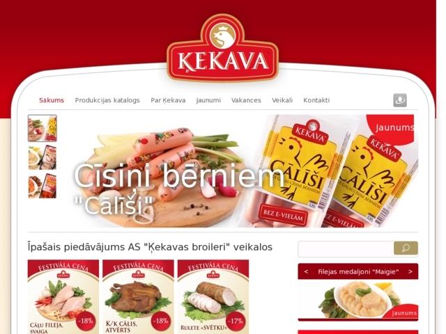 Putnu fabrika Ķekava, AS