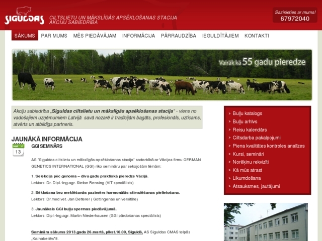 Siguldas Ciltslietu un Mākslīgās Apsēklošanas Stacija, AS